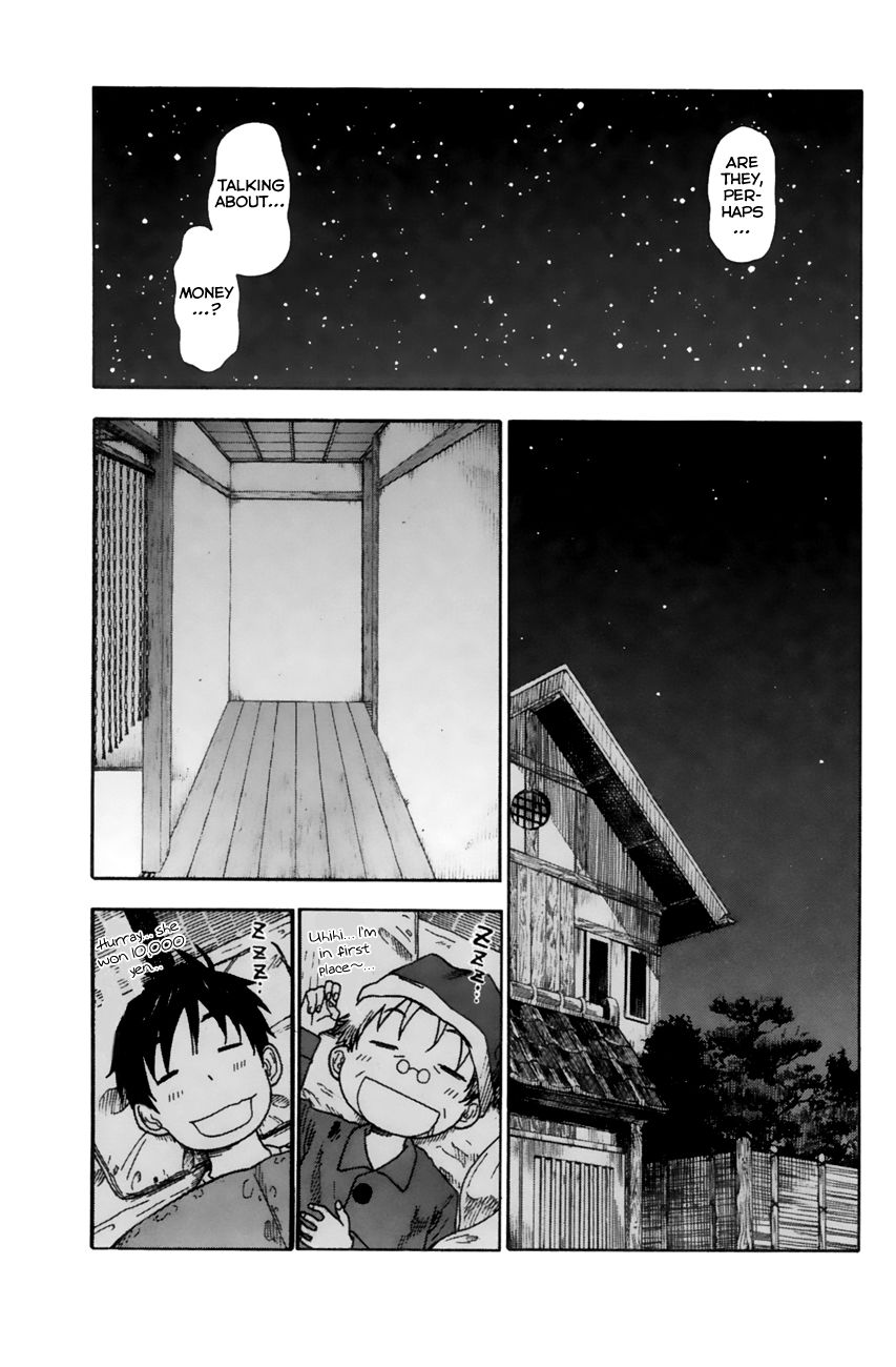 Neko Ane Chapter 11 page 21 - Chapter 11 : Mouse
