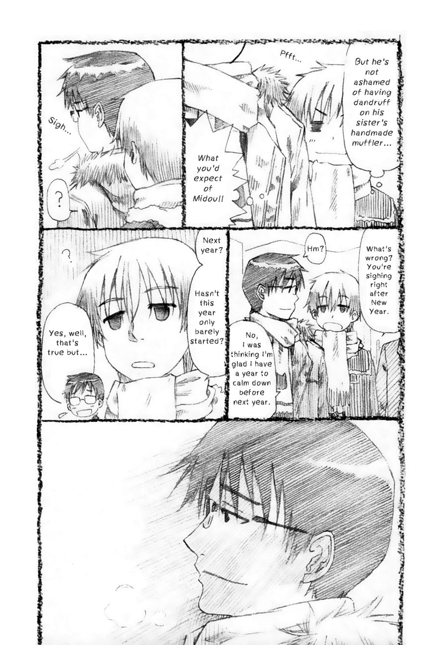Neko Ane Chapter 11 page 33 - Chapter 11 : Mouse