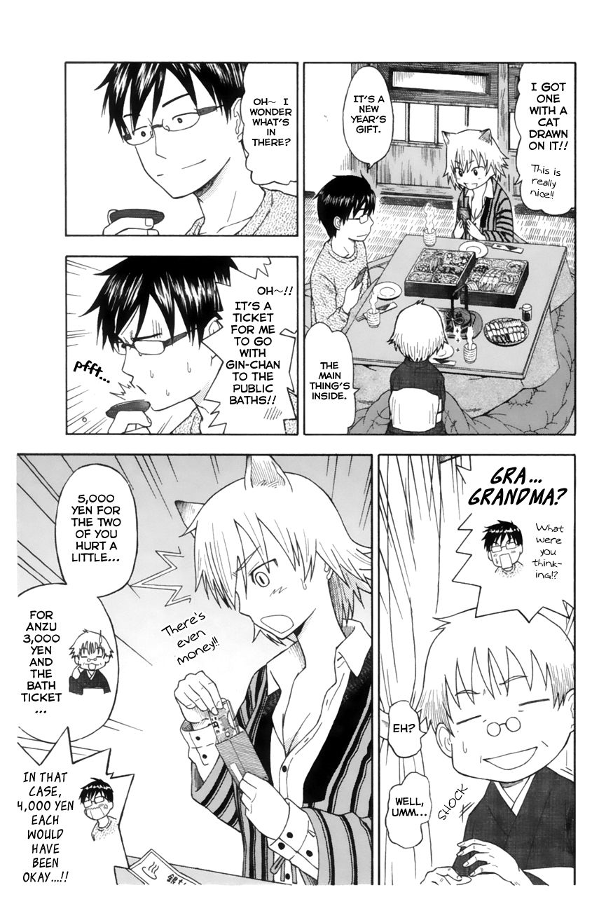 Neko Ane Chapter 11 page 5 - Chapter 11 : Mouse