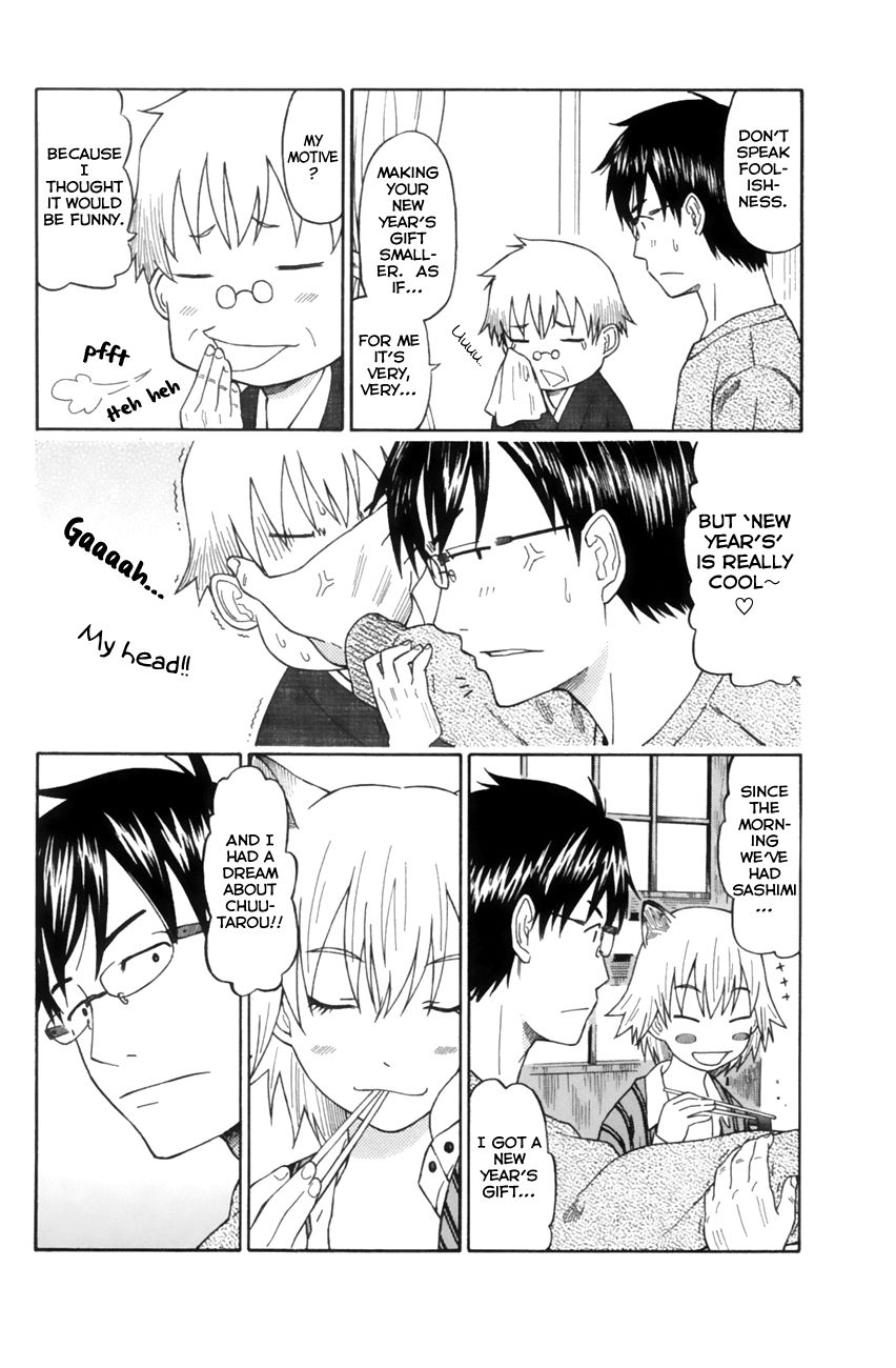 Neko Ane Chapter 11 page 6 - Chapter 11 : Mouse