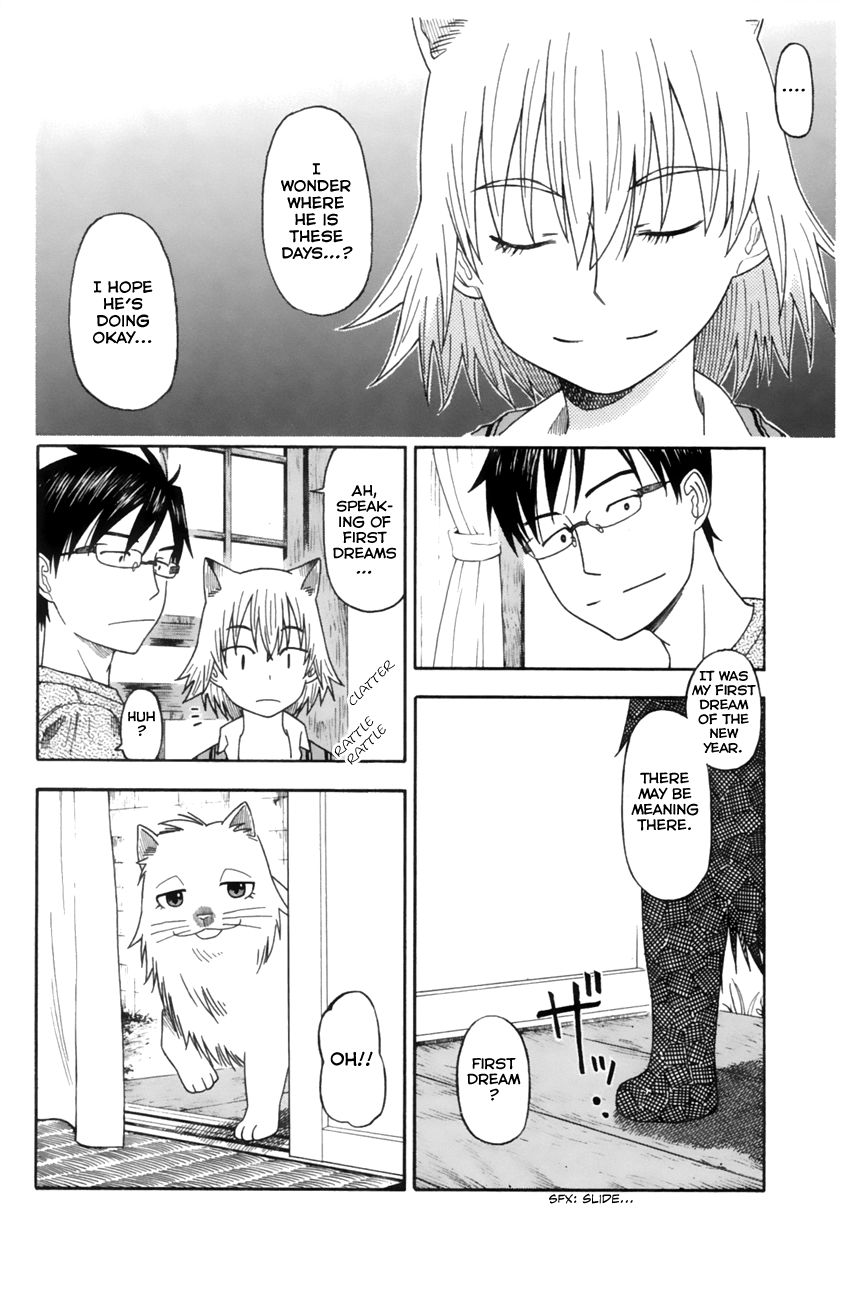 Neko Ane Chapter 11 page 8 - Chapter 11 : Mouse
