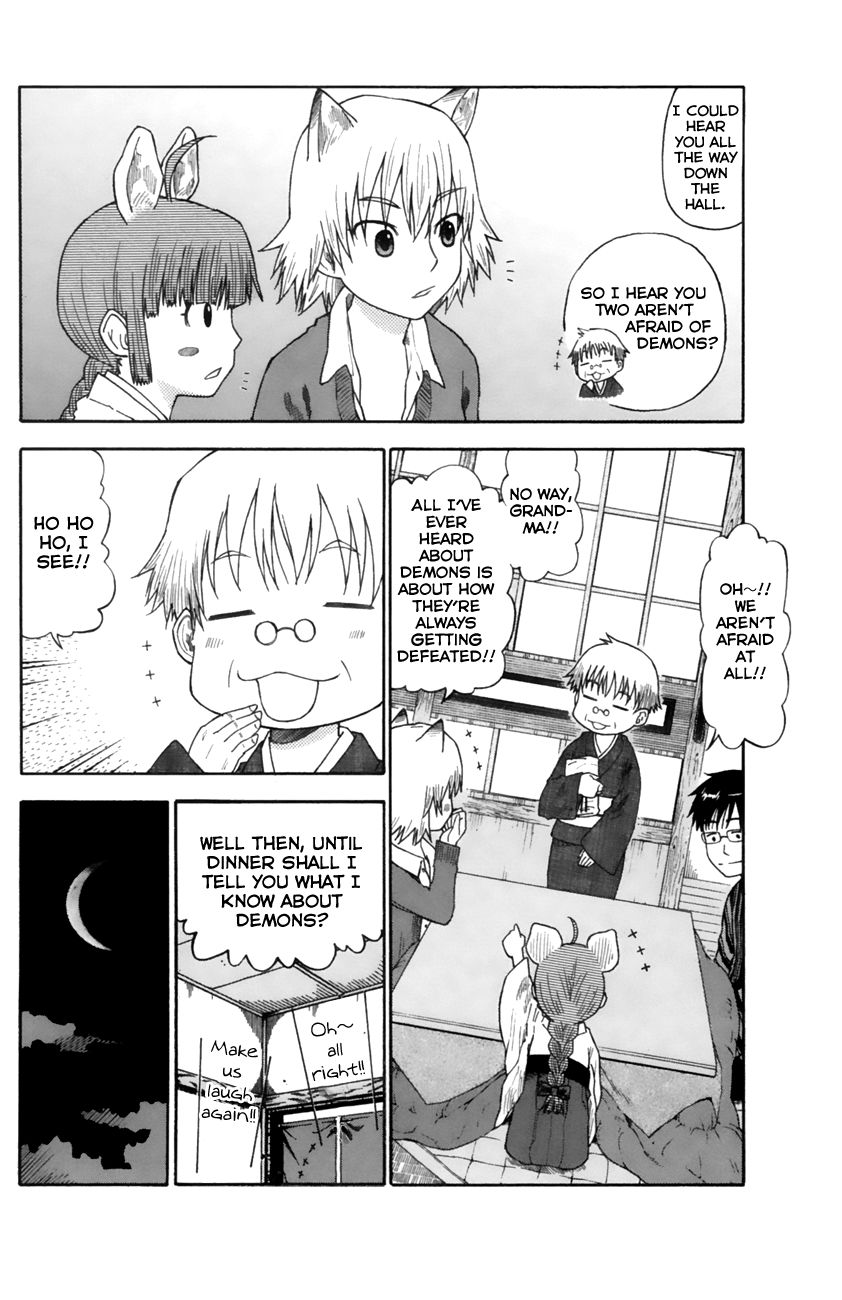 Neko Ane Chapter 12 page 14 - Chapter 12 : Setsubun
