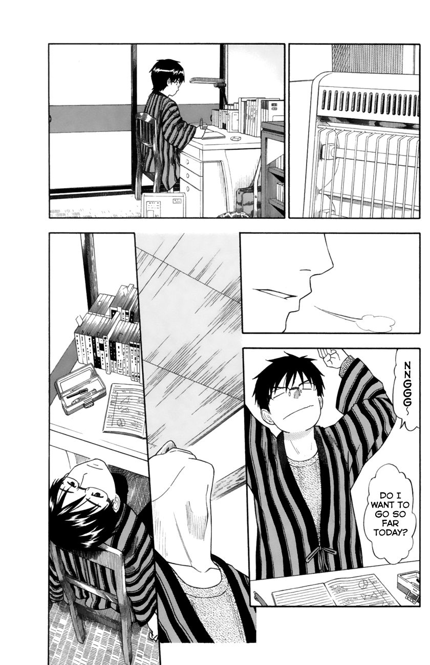 Neko Ane Chapter 12 page 15 - Chapter 12 : Setsubun