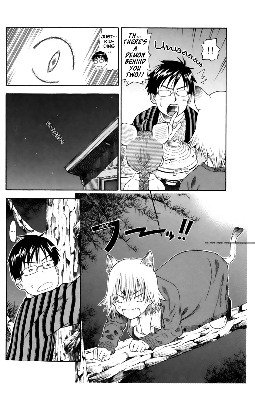 Neko Ane Chapter 12 page 18 - Chapter 12 : Setsubun