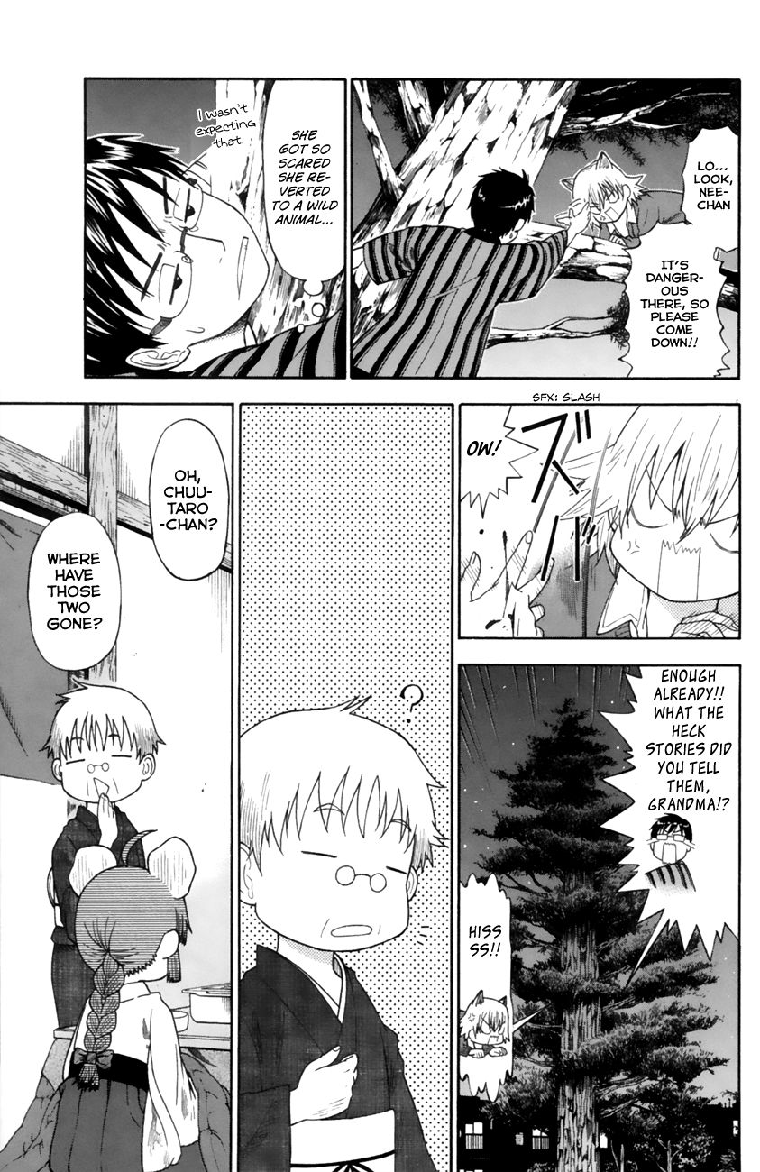 Neko Ane Chapter 12 page 19 - Chapter 12 : Setsubun