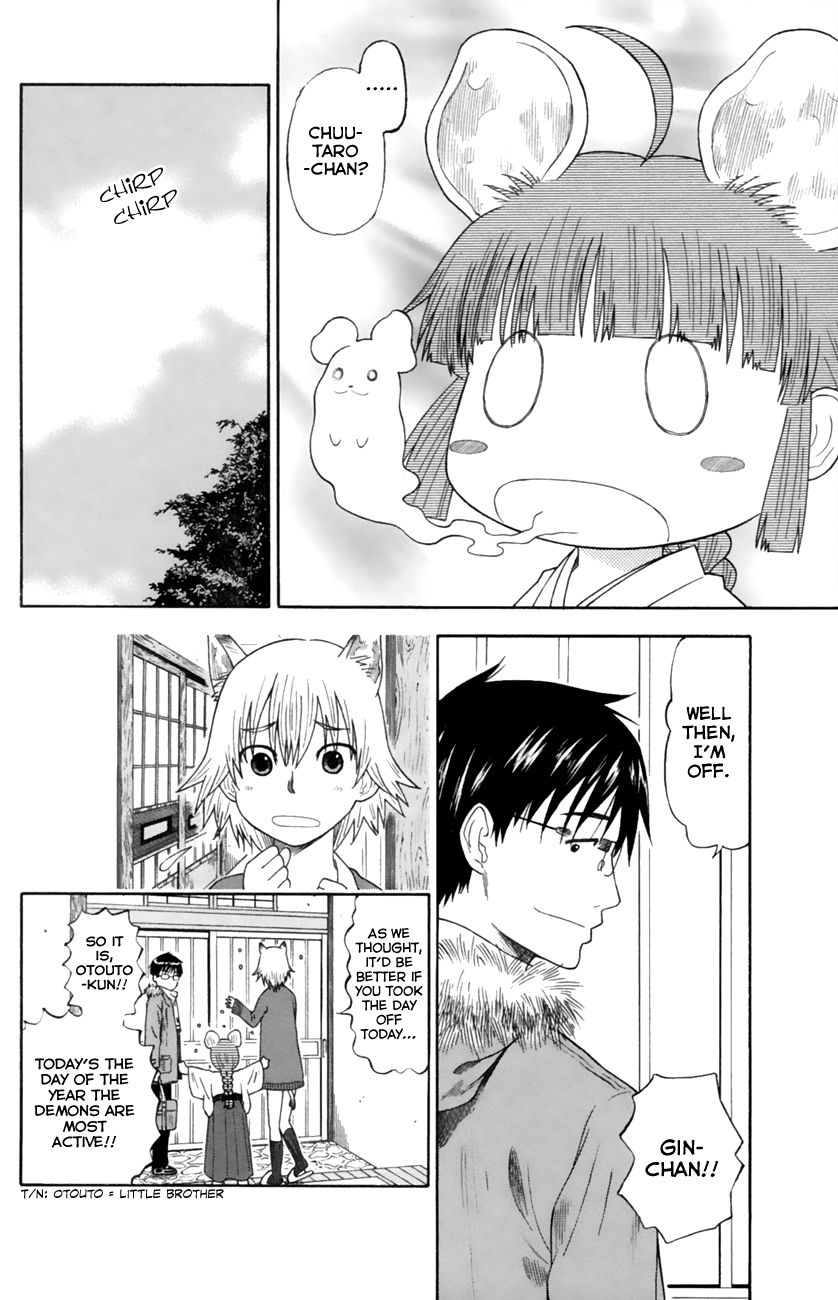 Neko Ane Chapter 12 page 20 - Chapter 12 : Setsubun