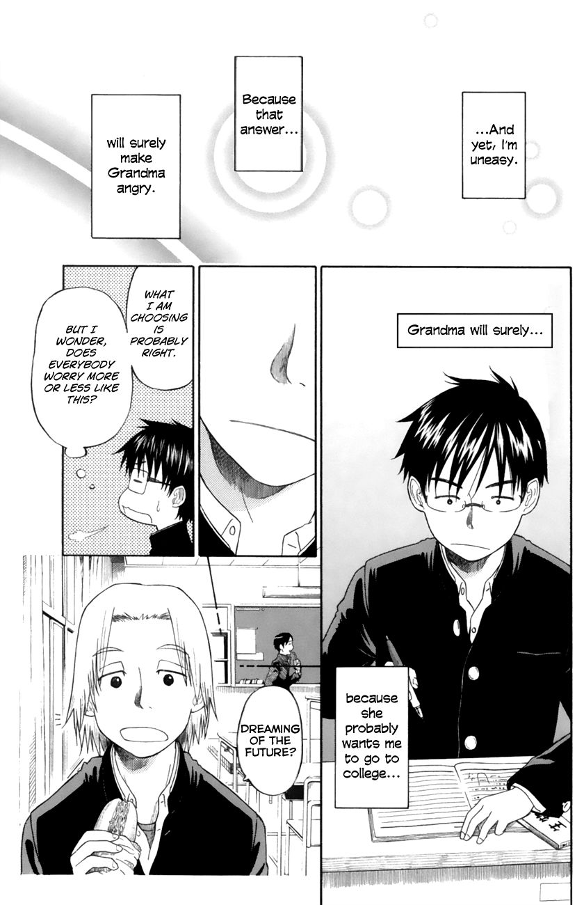 Neko Ane Chapter 12 page 23 - Chapter 12 : Setsubun