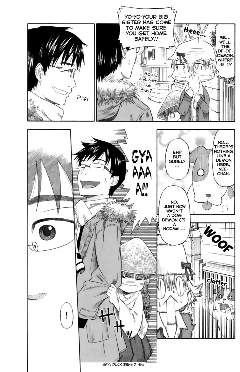 Neko Ane Chapter 12 page 29 - Chapter 12 : Setsubun