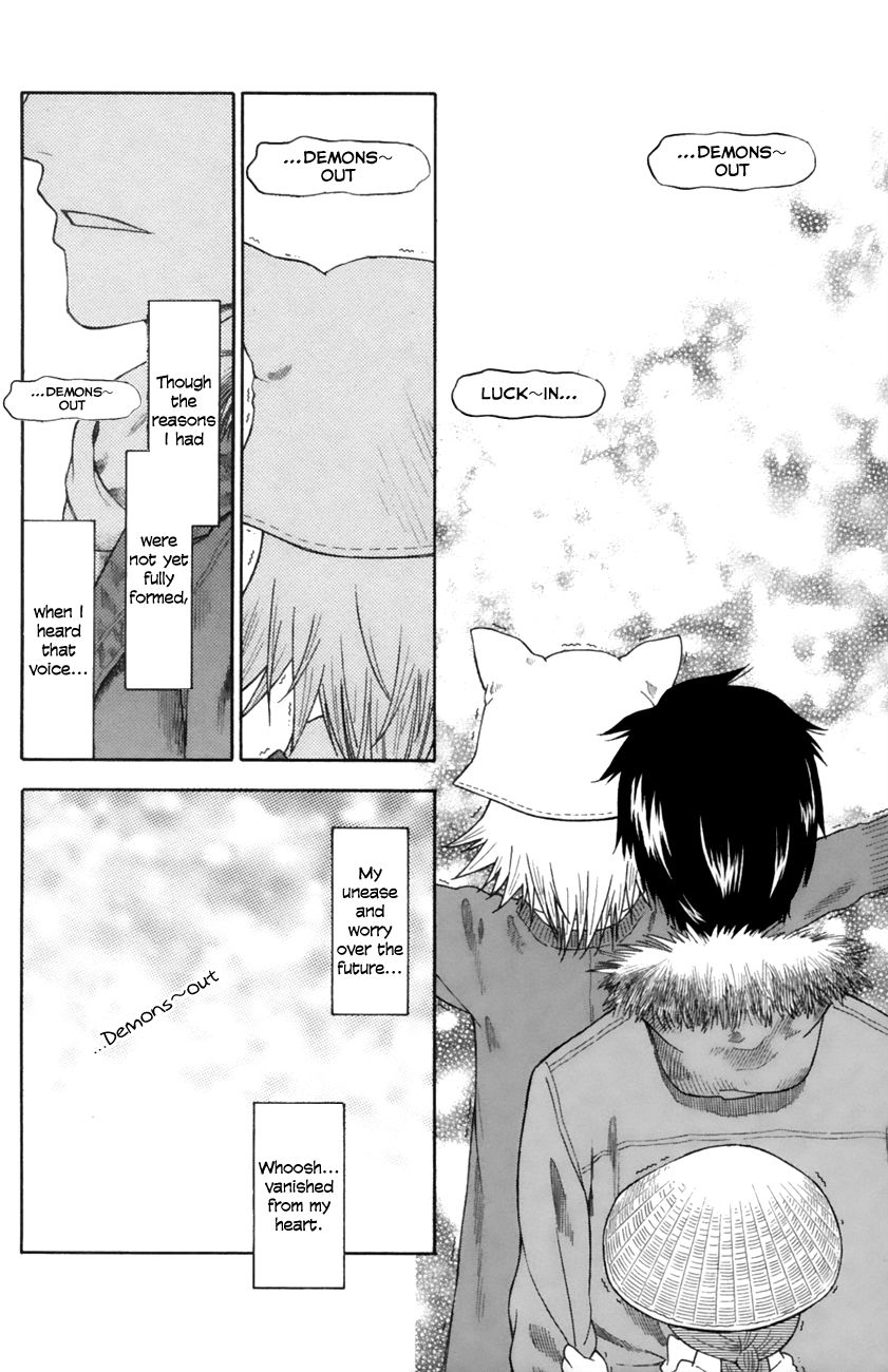Neko Ane Chapter 12 page 31 - Chapter 12 : Setsubun