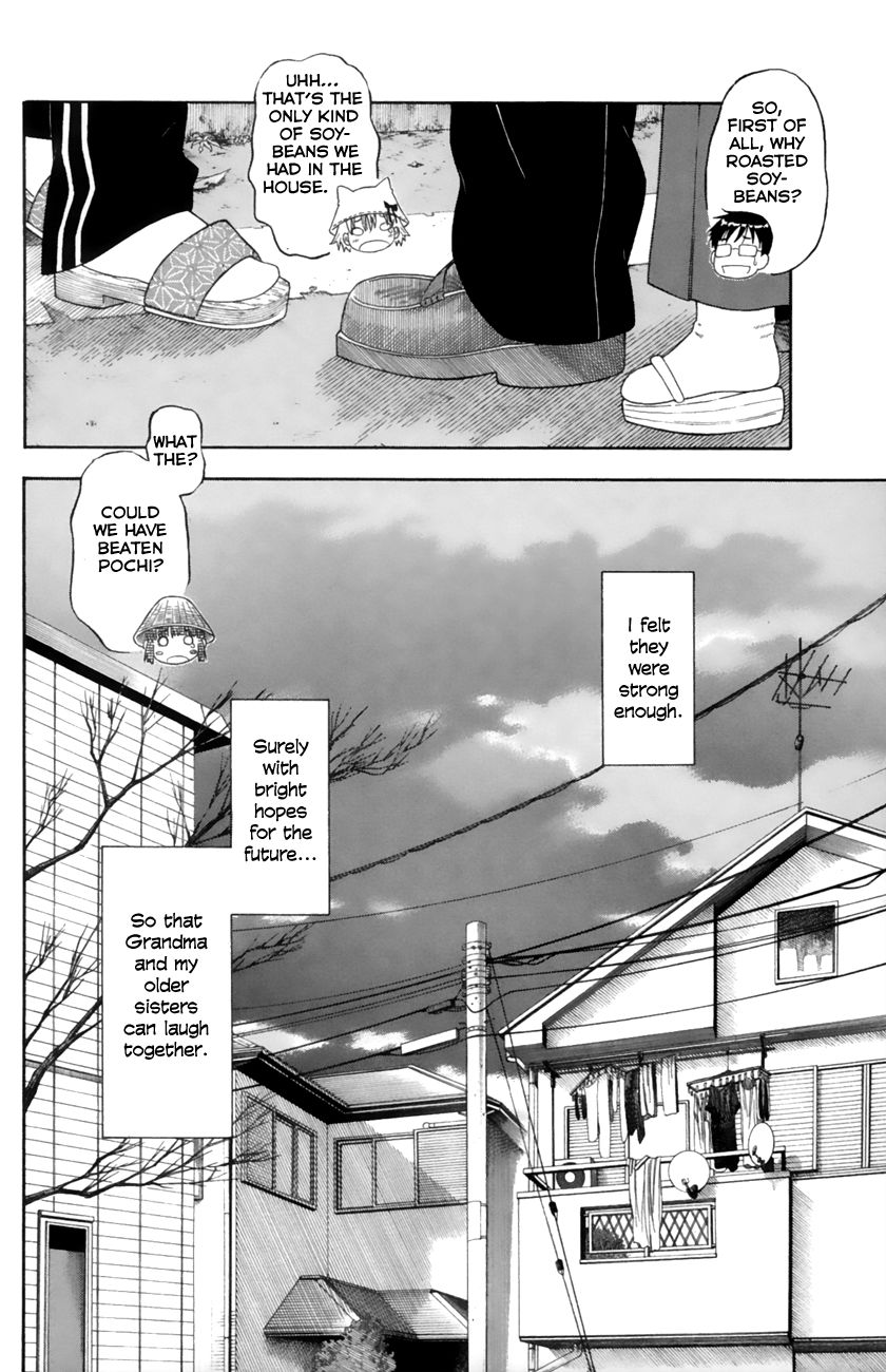 Neko Ane Chapter 12 page 33 - Chapter 12 : Setsubun