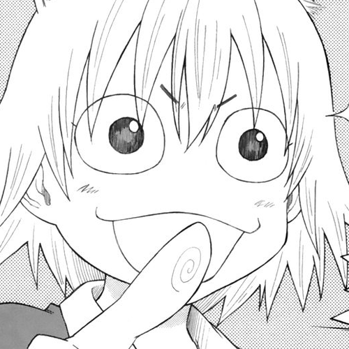 Neko Ane Chapter 12 : Setsubun cover
