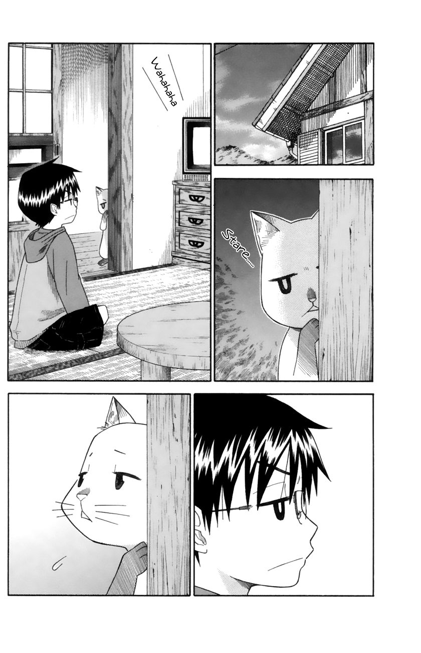 Neko Ane Chapter 13 page 10 - Chapter 13 : Angry Face