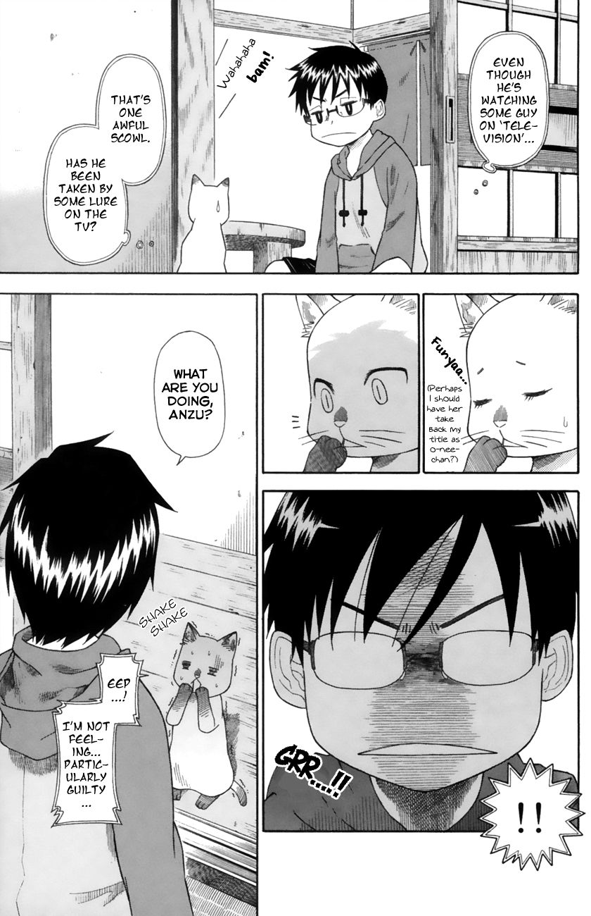 Neko Ane Chapter 13 page 11 - Chapter 13 : Angry Face