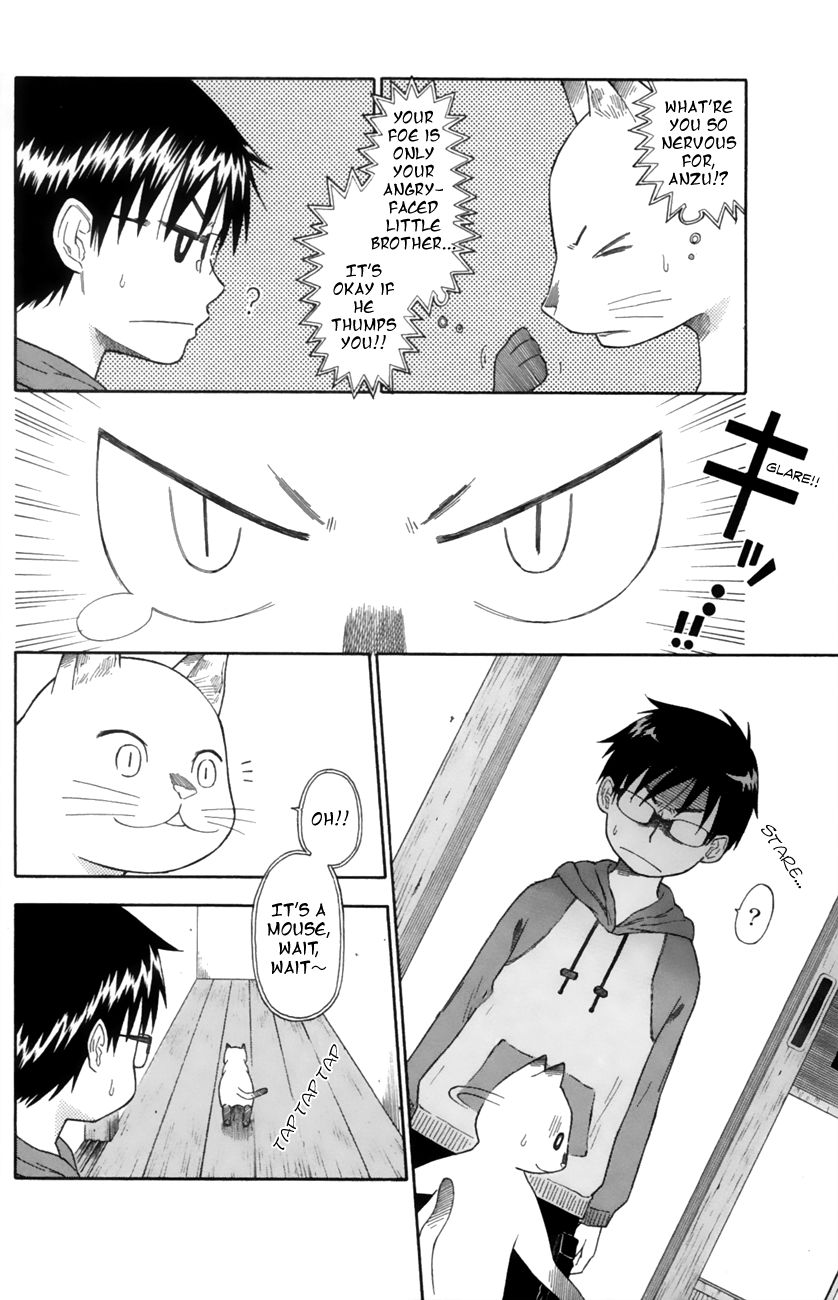 Neko Ane Chapter 13 page 12 - Chapter 13 : Angry Face