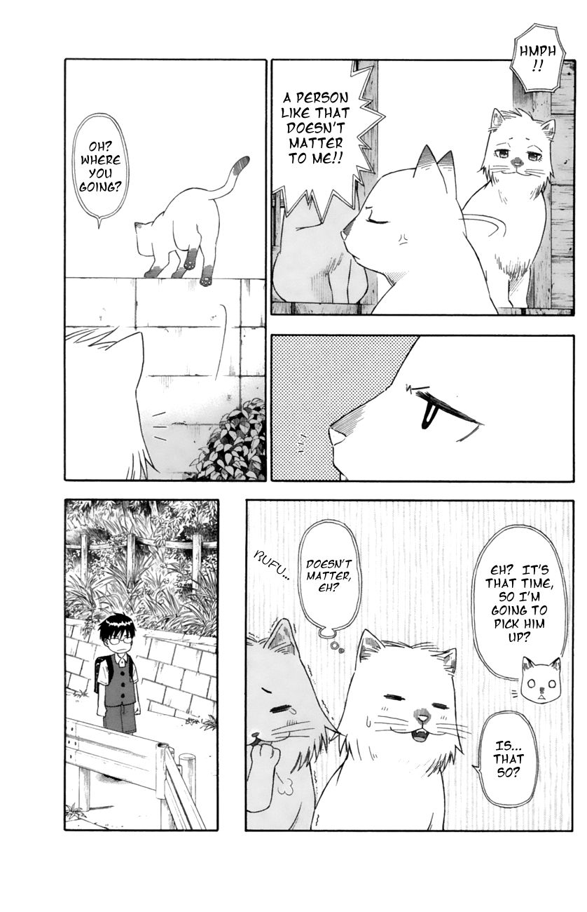 Neko Ane Chapter 13 page 15 - Chapter 13 : Angry Face