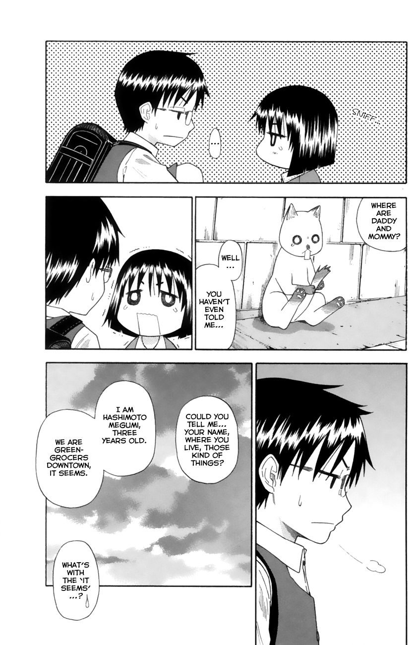 Neko Ane Chapter 13 page 19 - Chapter 13 : Angry Face