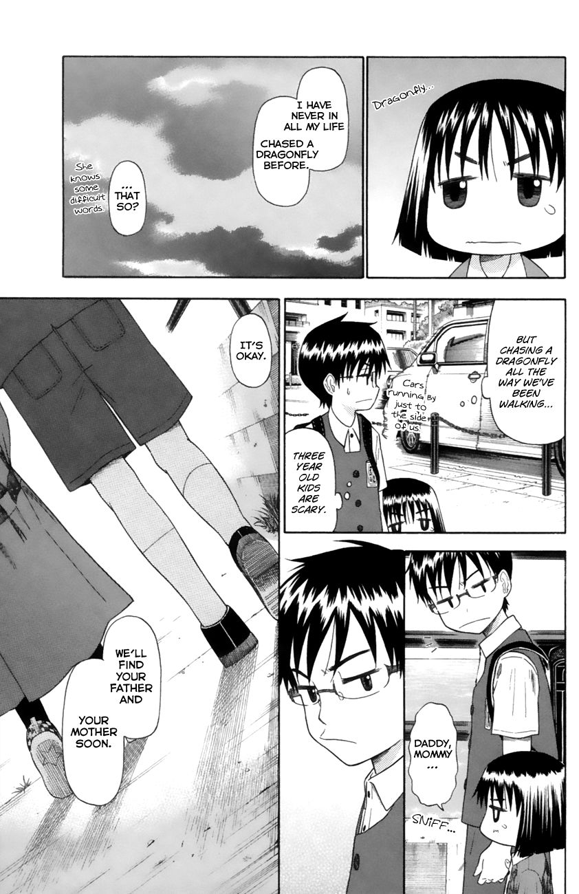 Neko Ane Chapter 13 page 21 - Chapter 13 : Angry Face