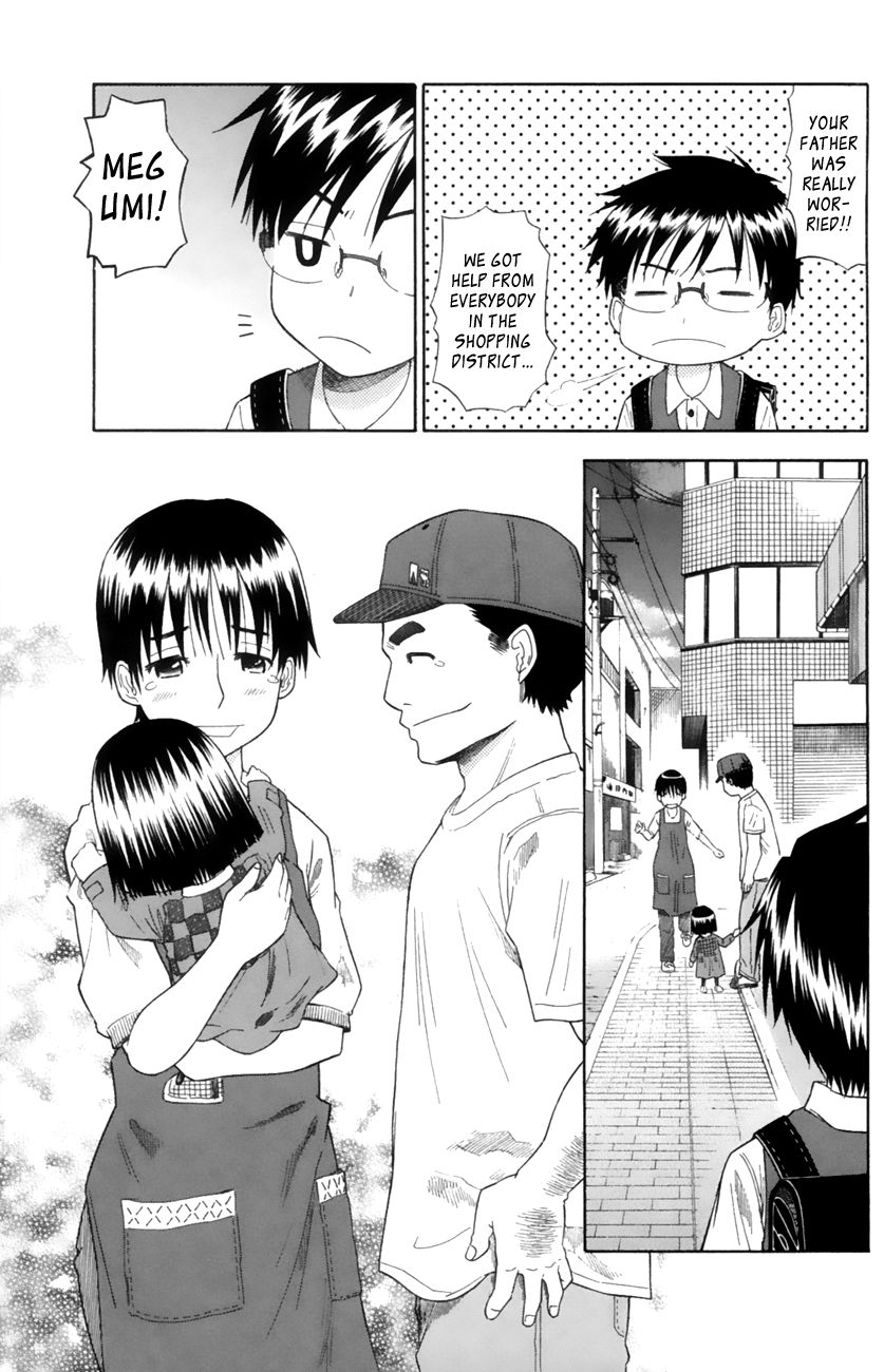 Neko Ane Chapter 13 page 23 - Chapter 13 : Angry Face