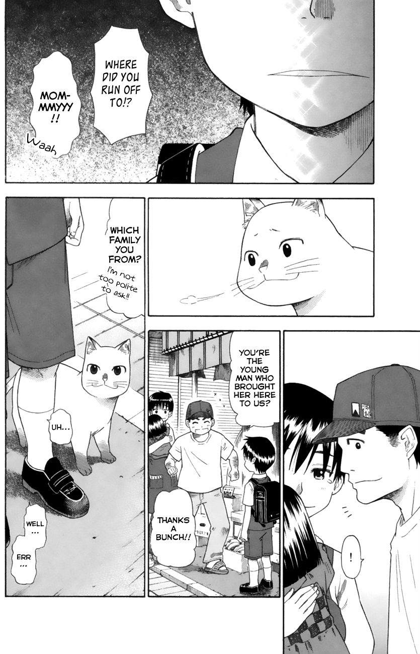 Neko Ane Chapter 13 page 24 - Chapter 13 : Angry Face