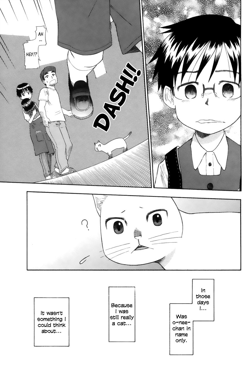 Neko Ane Chapter 13 page 25 - Chapter 13 : Angry Face