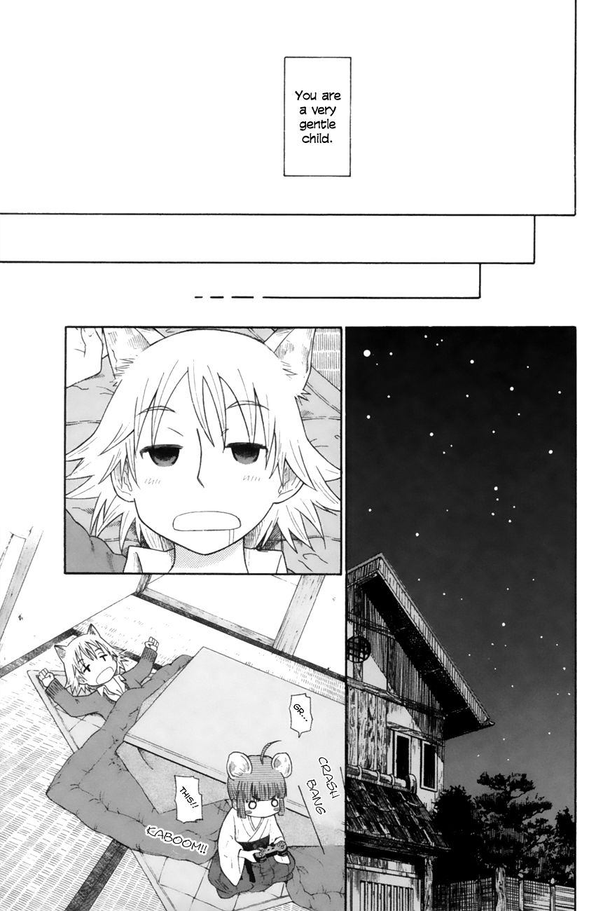 Neko Ane Chapter 13 page 29 - Chapter 13 : Angry Face