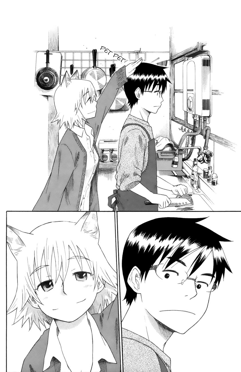 Neko Ane Chapter 13 page 32 - Chapter 13 : Angry Face