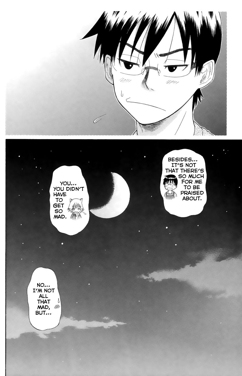 Neko Ane Chapter 13 page 34 - Chapter 13 : Angry Face