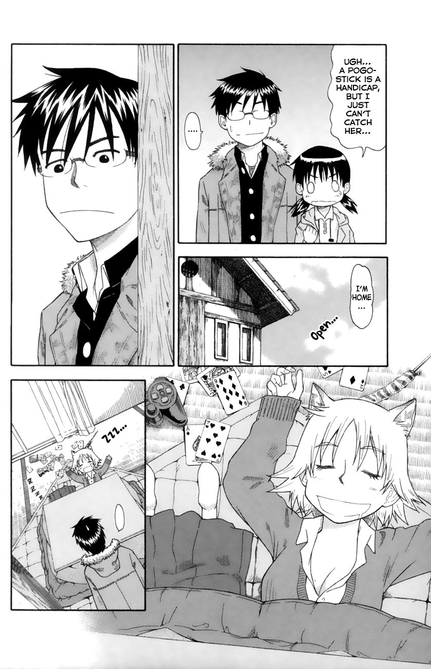 Neko Ane Chapter 13 page 4 - Chapter 13 : Angry Face