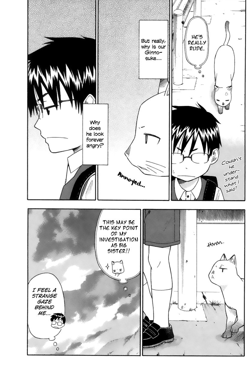 Neko Ane Chapter 13 page 9 - Chapter 13 : Angry Face