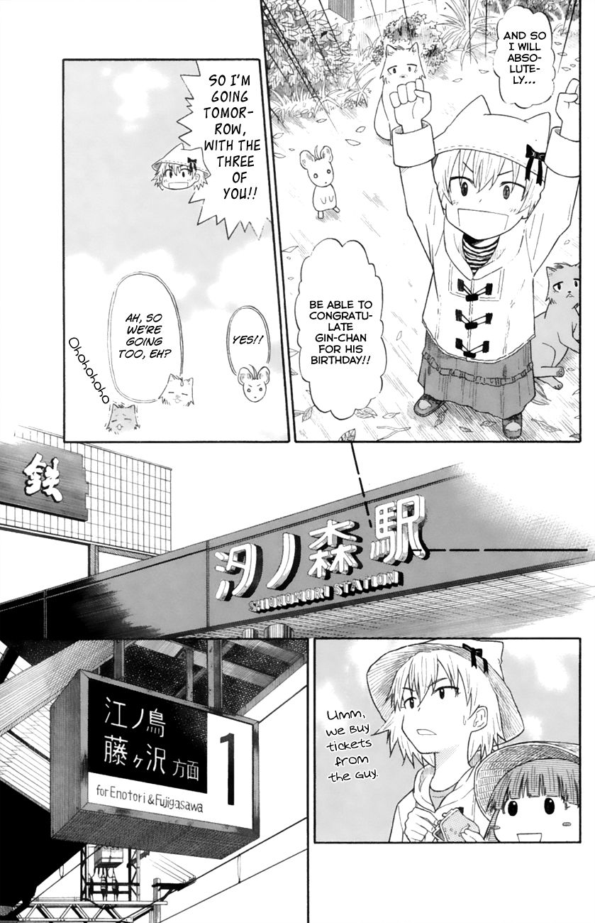 Neko Ane Chapter 14 page 11 - Chapter 14 : Birthday