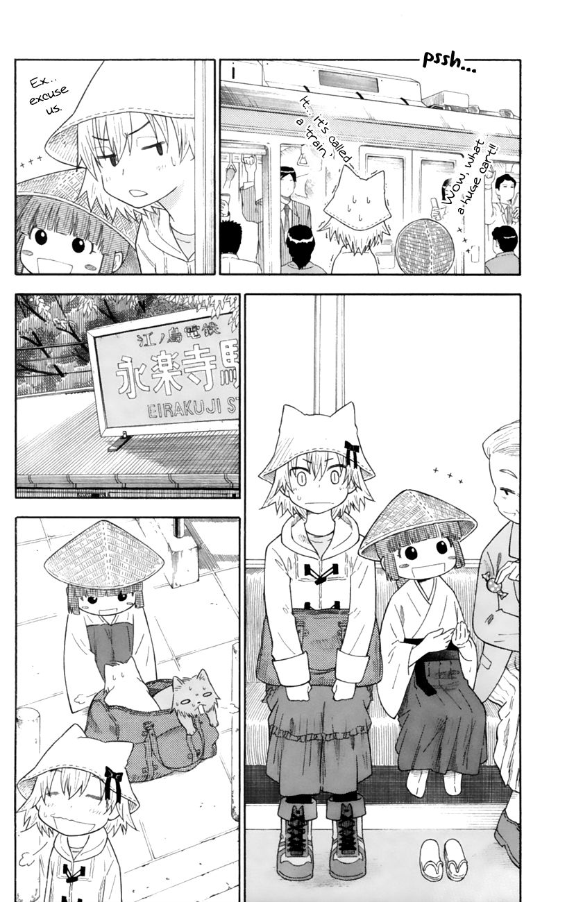 Neko Ane Chapter 14 page 12 - Chapter 14 : Birthday