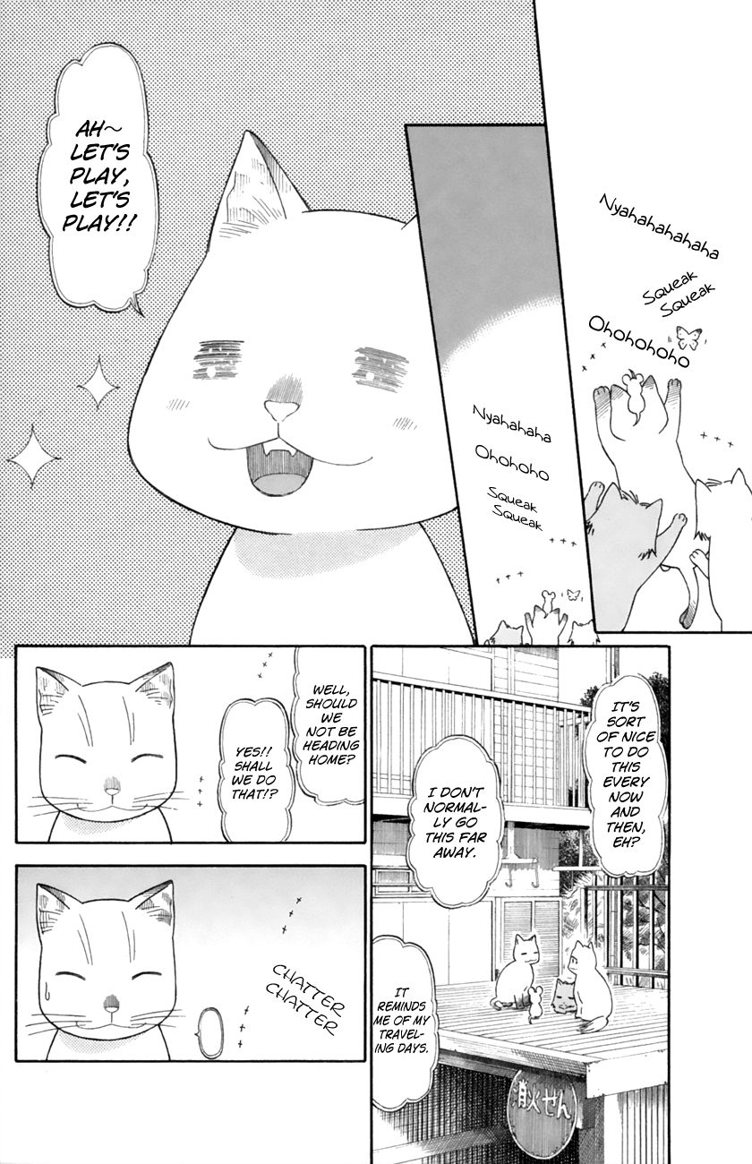 Neko Ane Chapter 14 page 14 - Chapter 14 : Birthday