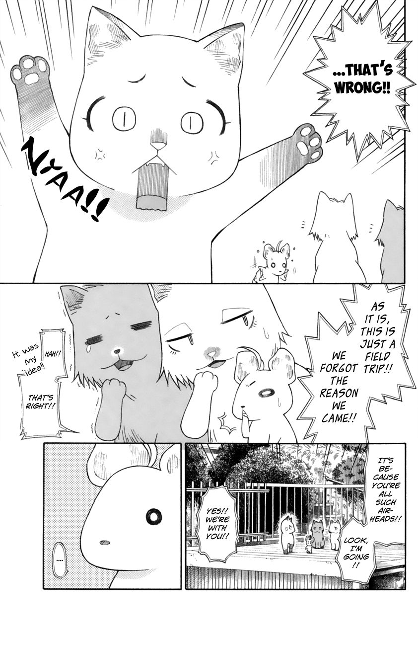Neko Ane Chapter 14 page 15 - Chapter 14 : Birthday