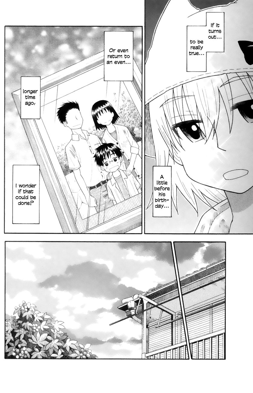 Neko Ane Chapter 14 page 18 - Chapter 14 : Birthday