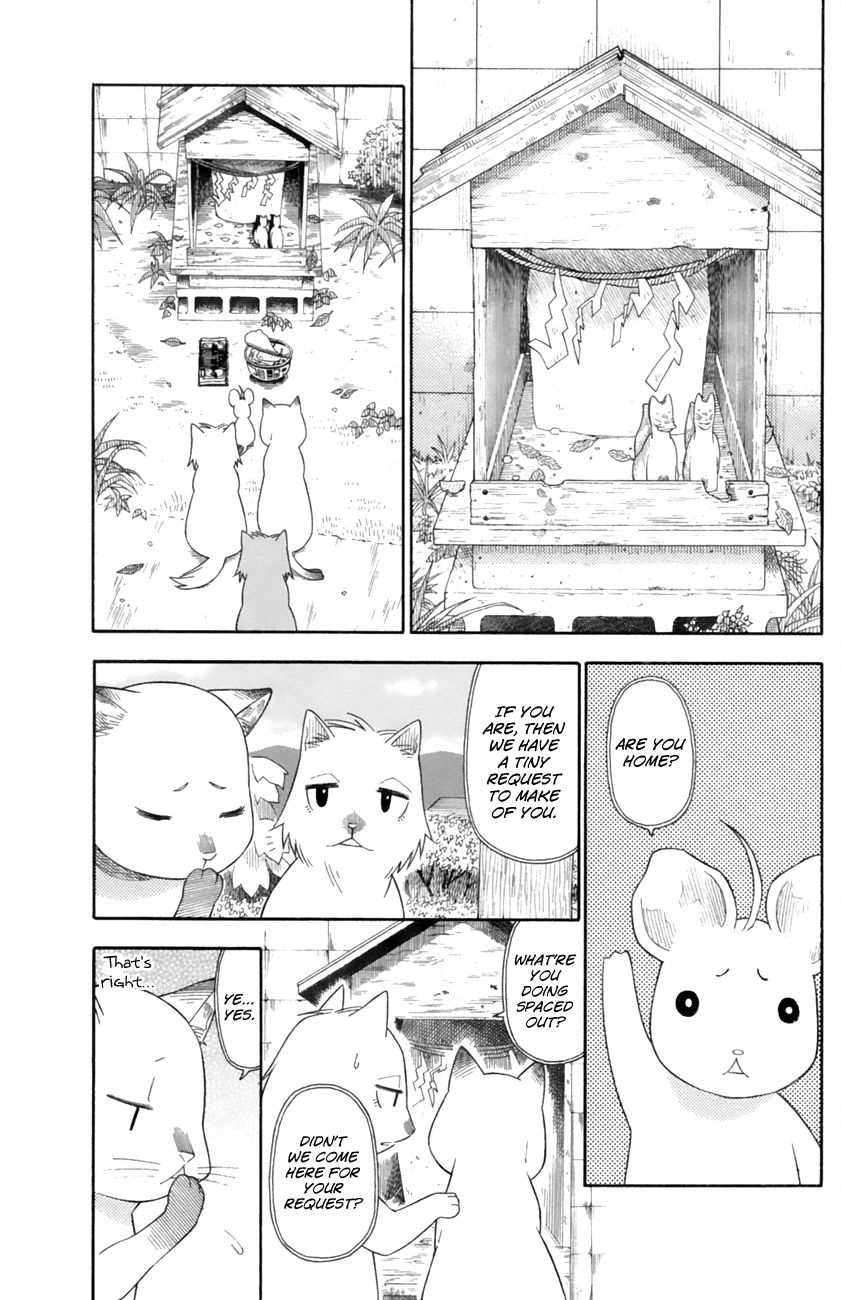Neko Ane Chapter 14 page 19 - Chapter 14 : Birthday