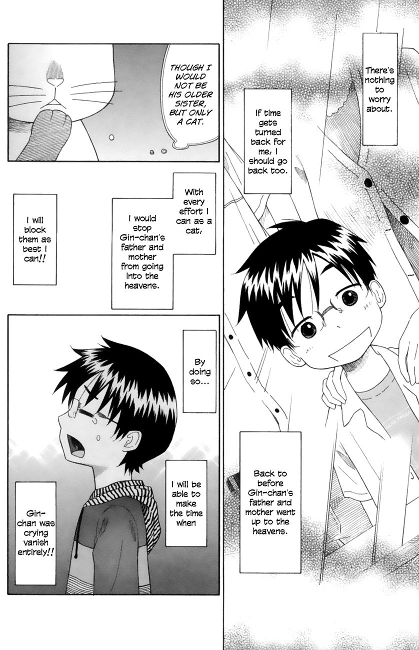 Neko Ane Chapter 14 page 20 - Chapter 14 : Birthday