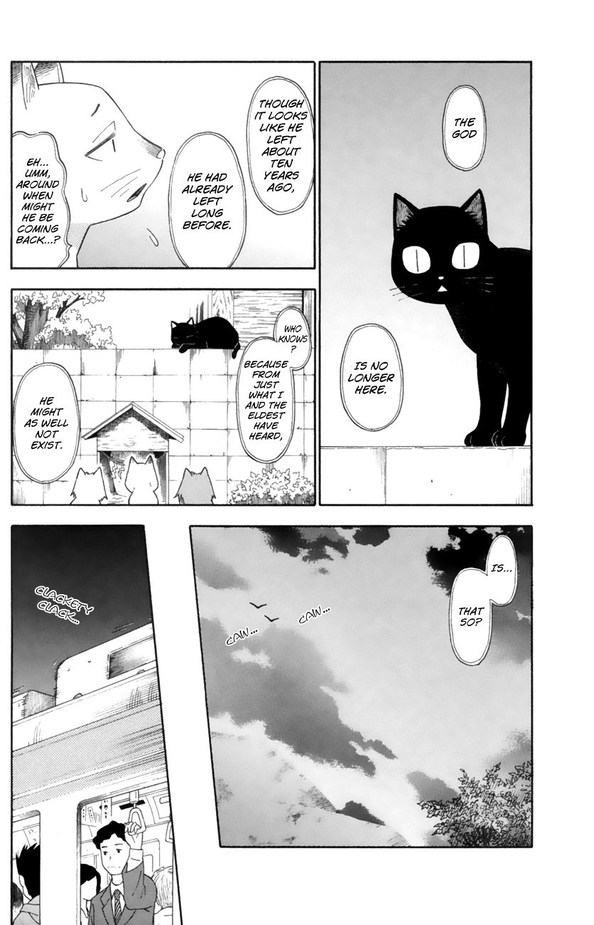 Neko Ane Chapter 14 page 22 - Chapter 14 : Birthday