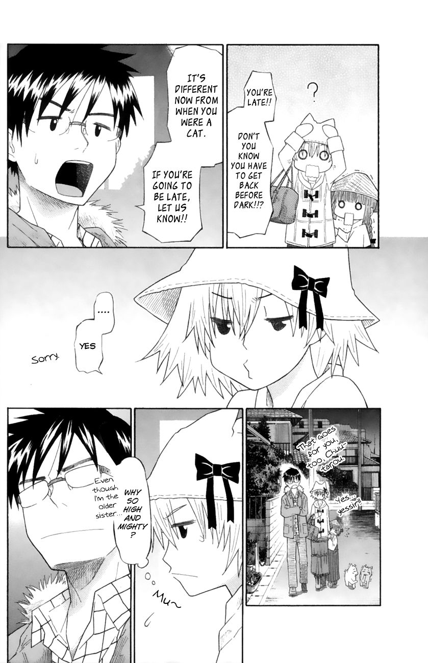 Neko Ane Chapter 14 page 26 - Chapter 14 : Birthday