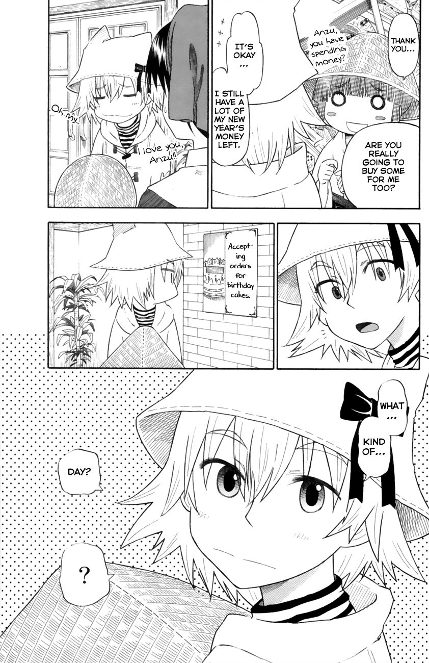 Neko Ane Chapter 14 page 3 - Chapter 14 : Birthday