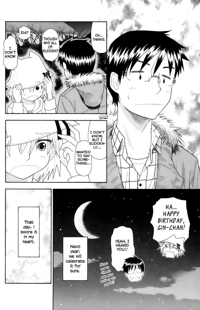 Neko Ane Chapter 14 page 30 - Chapter 14 : Birthday