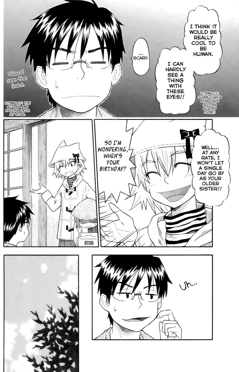 Neko Ane Chapter 14 page 6 - Chapter 14 : Birthday