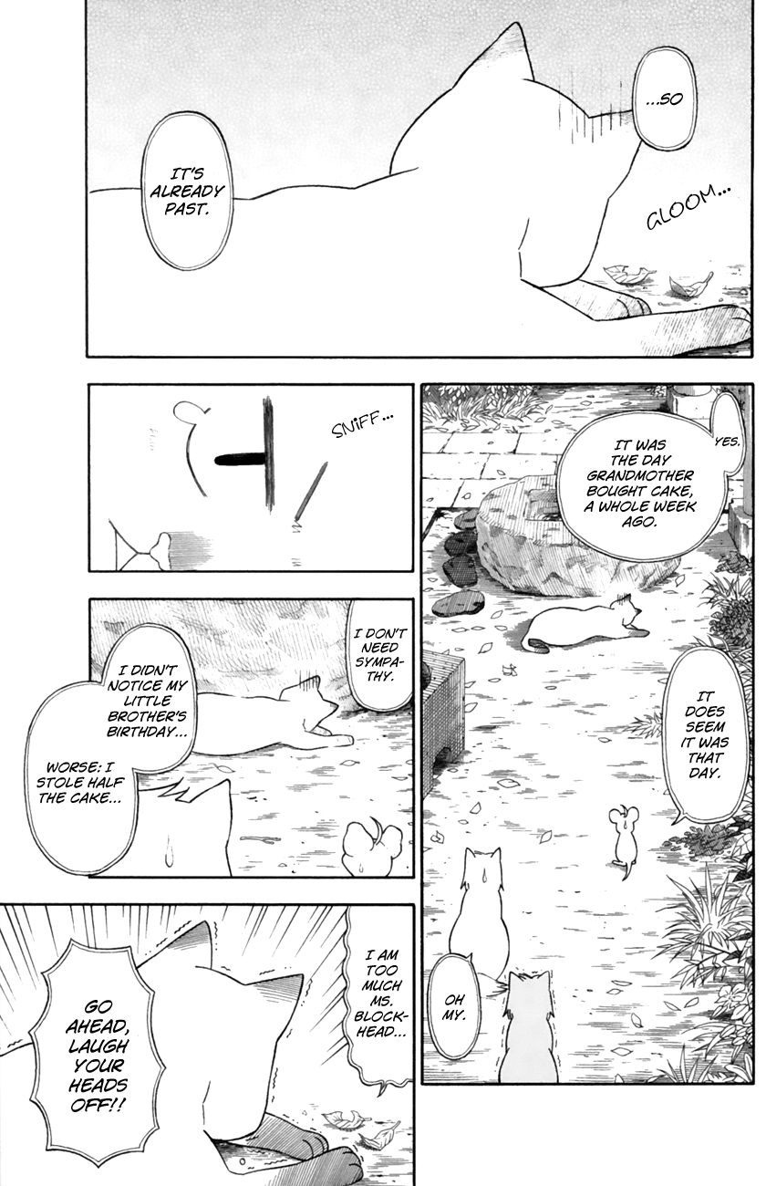 Neko Ane Chapter 14 page 7 - Chapter 14 : Birthday
