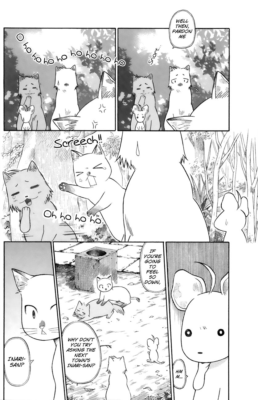 Neko Ane Chapter 14 page 8 - Chapter 14 : Birthday