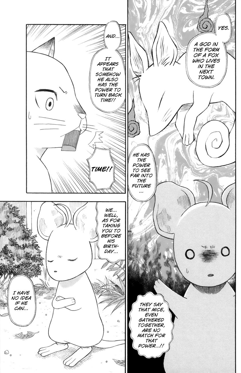 Neko Ane Chapter 14 page 9 - Chapter 14 : Birthday
