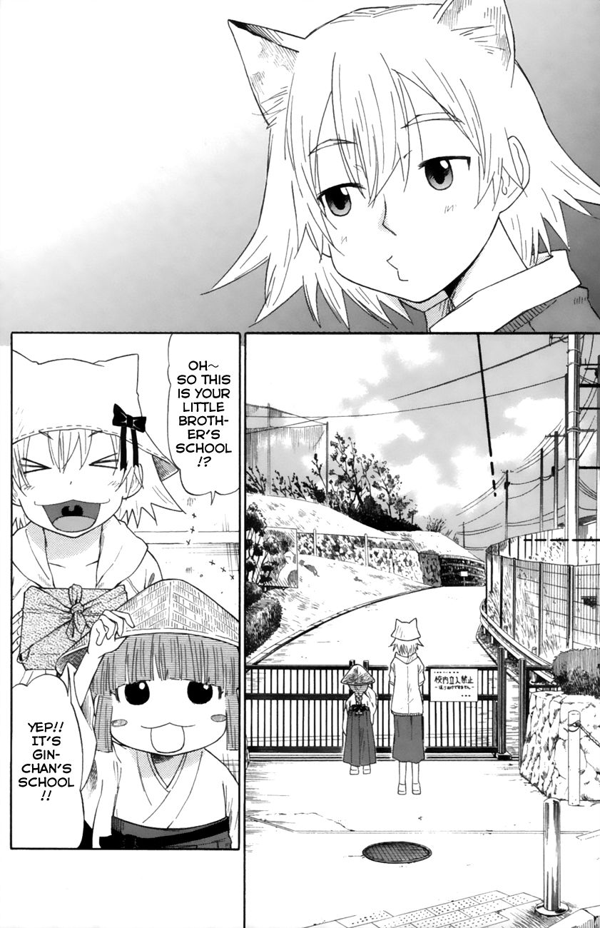 Neko Ane Chapter 15 page 10 - Chapter 15 : Spring.