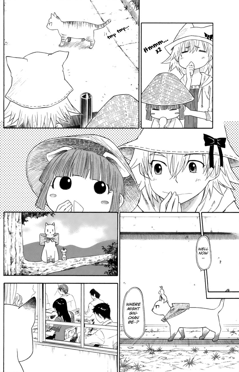 Neko Ane Chapter 15 page 12 - Chapter 15 : Spring.