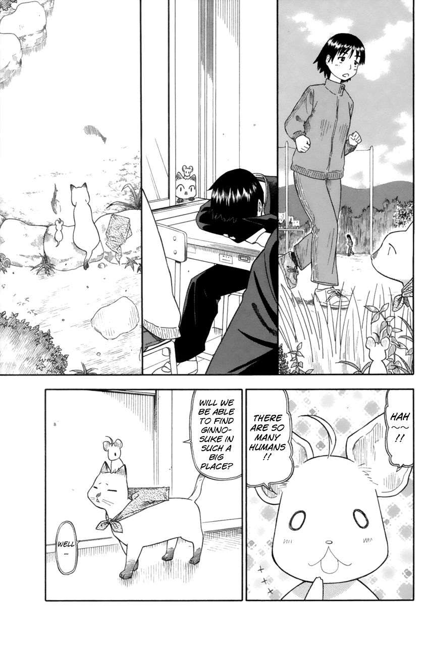 Neko Ane Chapter 15 page 13 - Chapter 15 : Spring.