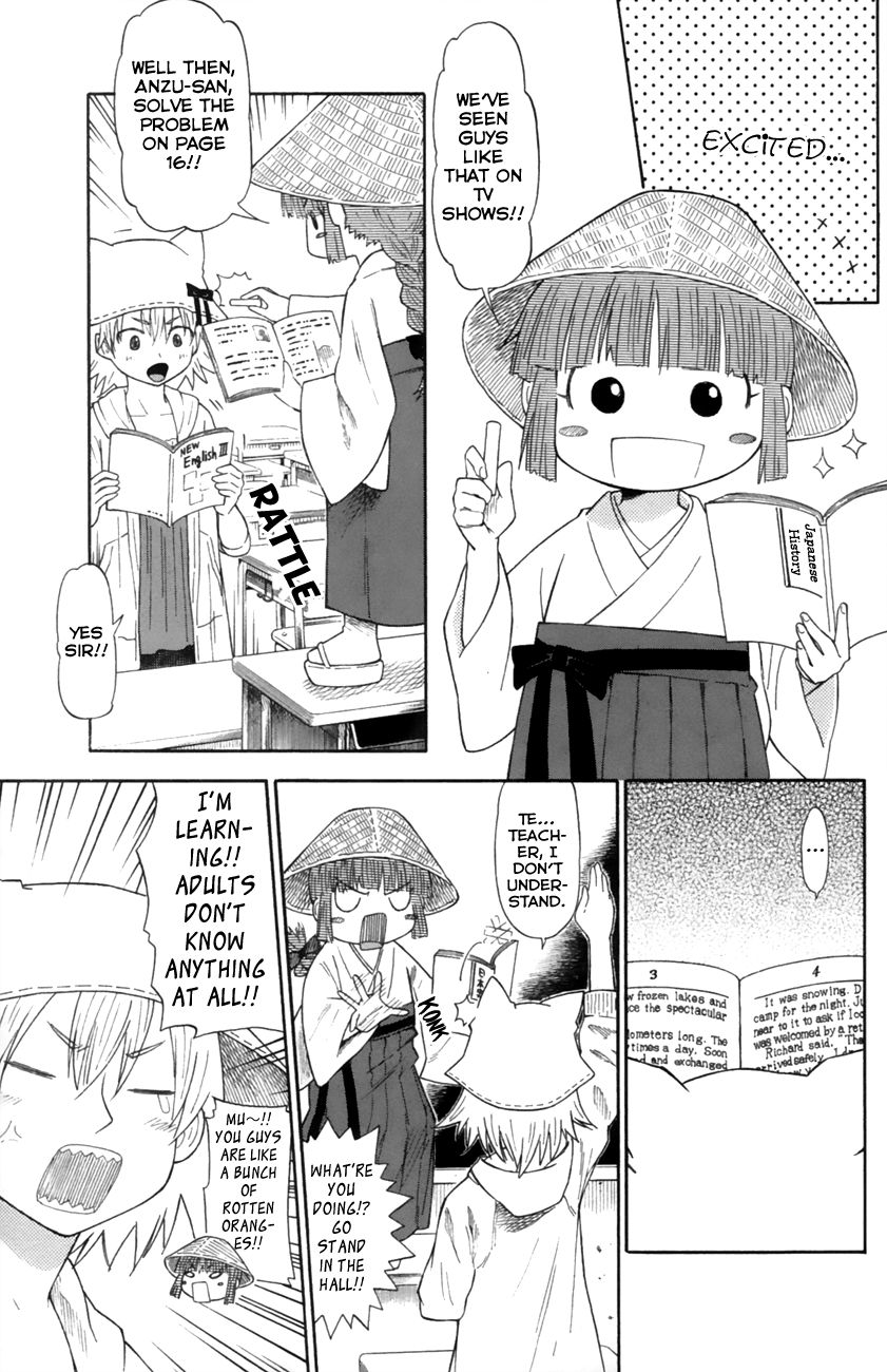 Neko Ane Chapter 15 page 17 - Chapter 15 : Spring.