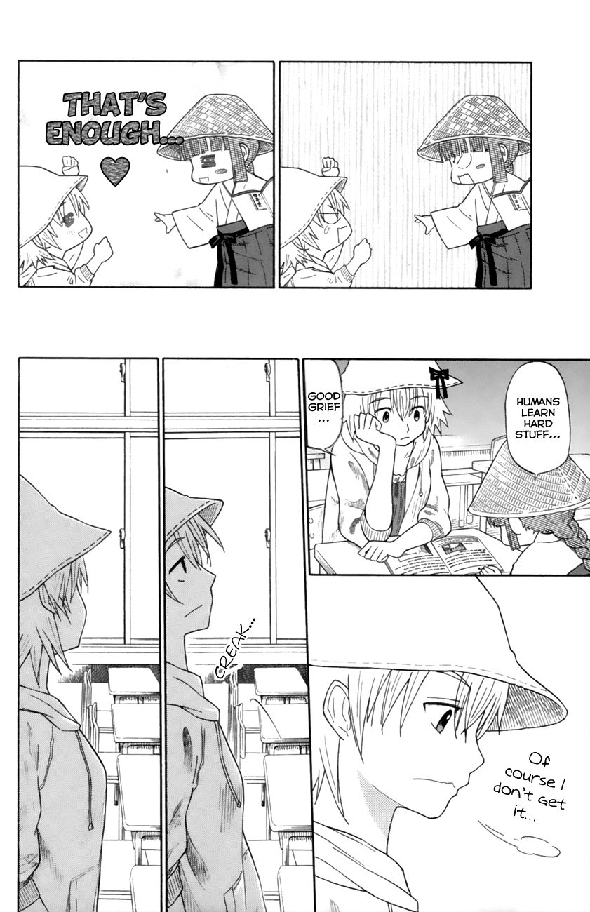 Neko Ane Chapter 15 page 18 - Chapter 15 : Spring.