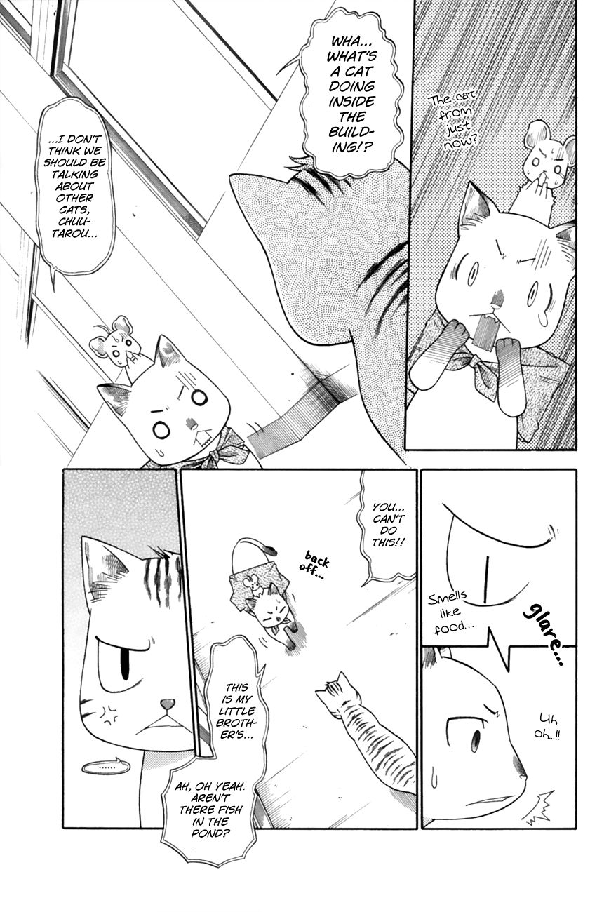 Neko Ane Chapter 15 page 21 - Chapter 15 : Spring.